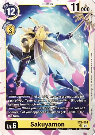 Image of Sakuyamon (Demo Deck Exclusive) (EX2-024) - Digimon Demo Deck Exclusive Cards