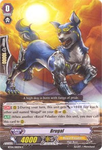Image of Brugal (BT04/082EN) [Eclipse of Illusionary Shadows]