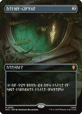 Image of Arcane Signet (Borderless) (HOB-095) - The Hobbit