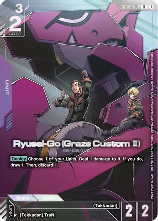 Image of Ryusei-Go (Graze Custom II) (Newtype Challenge 2026 Mission 3) (GD02-058) - Gundam Promotional Cards Holofoil