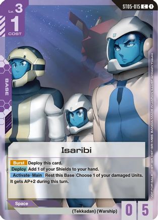Image of Isaribi (Newtype Challenge 2026 Mission 3) (ST05-015) - Gundam Promotional Cards Holofoil