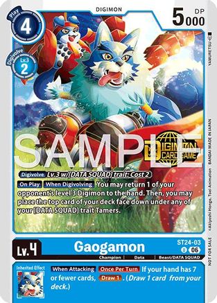 Image of Gaogamon (Welcome Tamers Pack Vol.2) (ST24-03) - Starter Deck 24: Data Squad Release Event Cards Foil