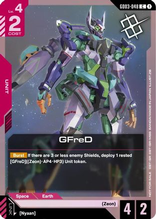 Image of GFreD (Judge Pack 02) (GD03-048) - Gundam Promotional Cards Holofoil