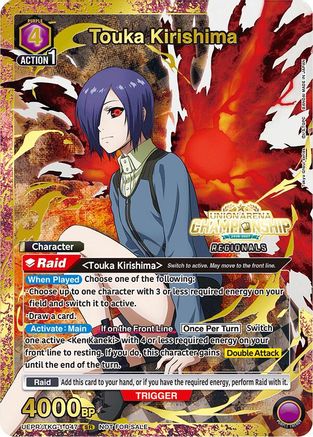 Image of Touka Kirishima (Regionals 26-27) (UEPR/TKG-1-047) - Union Arena Promotion Cards Foil