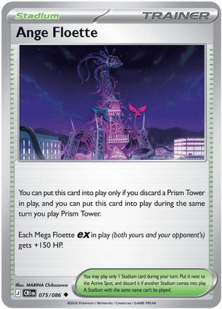 Image of Ange Floette 075  - Reverse Holofoil ME04 Chaos Rising - Uncommon