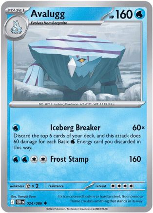 Image of Avalugg 024  ME04 Chaos Rising - Uncommon