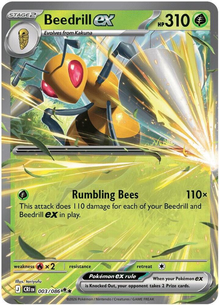 Image of Beedrill ex 003/086  - Holofoil ME04 Chaos Rising - Double Rare