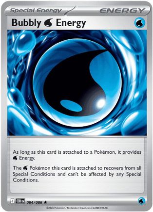 Image of Bubbly W Energy 084  - Reverse Holofoil ME04 Chaos Rising - Rare