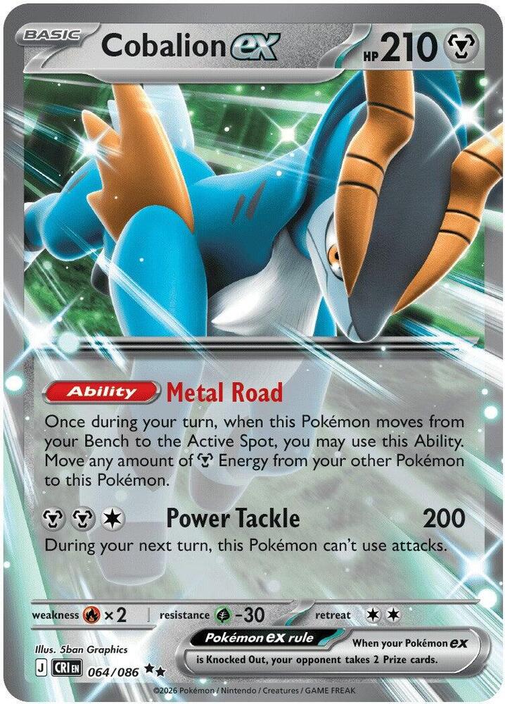 Image of Cobalion ex 064/086  - Holofoil ME04 Chaos Rising - Double Rare