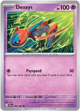 Image of Deoxys 034/086  ME04 Chaos Rising - Uncommon