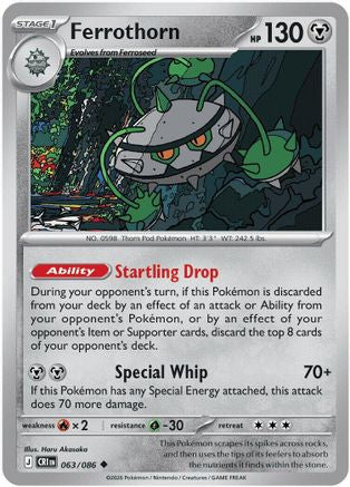 Image of Ferrothorn 063  ME04 Chaos Rising - Uncommon