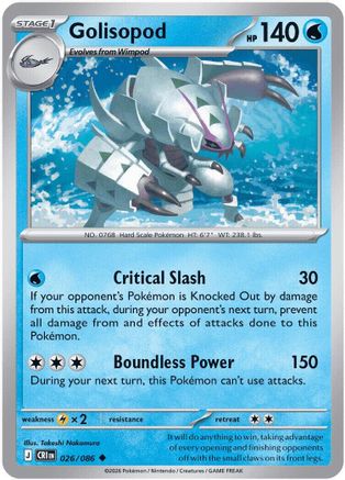 Image of Golisopod 026  ME04 Chaos Rising - Uncommon