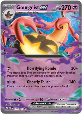 Image of Gourgeist ex 041/086  - Holofoil ME04 Chaos Rising - Double Rare