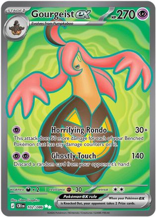 Image of Gourgeist ex 102/086  - Holofoil ME04 Chaos Rising - Ultra Rare