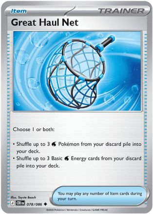 Image of Great Haul Net 078  - Reverse Holofoil ME04 Chaos Rising - Uncommon