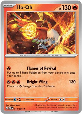 Image of Ho-Oh 010  - Reverse Holofoil ME04 Chaos Rising - Rare