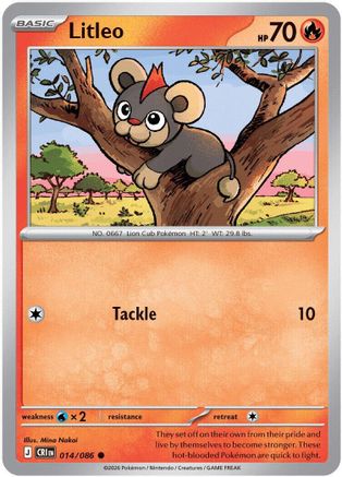 Image of Litleo 014  - Reverse Holofoil ME04 Chaos Rising - Common