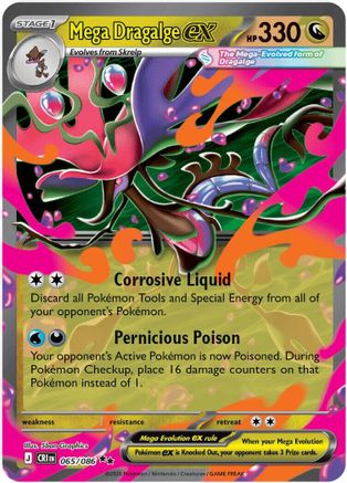 Image of Mega Dragalge ex 065/086  - Holofoil ME04 Chaos Rising - Double Rare