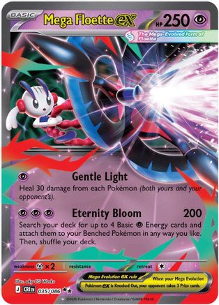 Image of Mega Floette ex 035/086  - Holofoil ME04 Chaos Rising - Double Rare