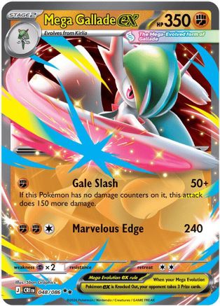 Image of Mega Gallade ex 048  - Holofoil ME04 Chaos Rising - Double Rare
