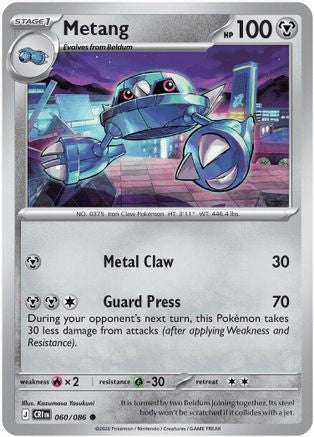Image of Metang 060/086  ME04 Chaos Rising - Common