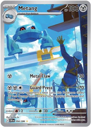 Image of Metang 094/086  - Holofoil ME04 Chaos Rising - Illustration Rare