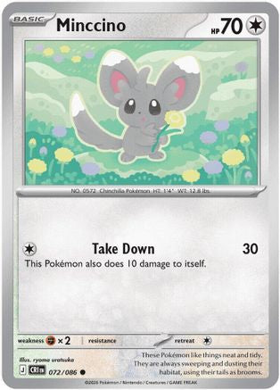 Image of Minccino 072  ME04 Chaos Rising - Common