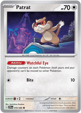 Image of Patrat 070  - Reverse Holofoil ME04 Chaos Rising - Common