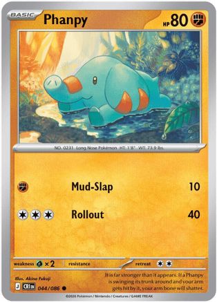 Image of Phanpy 044  ME04 Chaos Rising - Common