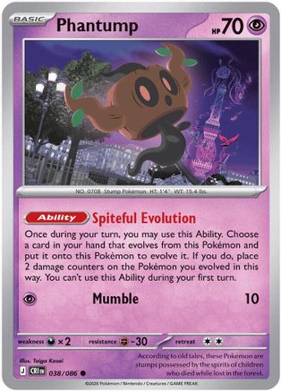 Image of Phantump 038  - Reverse Holofoil ME04 Chaos Rising - Common