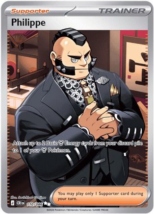 Image of Philippe 110/086  - Holofoil ME04 Chaos Rising - Ultra Rare