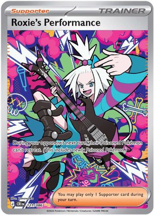 Image of Roxie's Performance 121/086  - Holofoil ME04 Chaos Rising - Special Illustration Rare