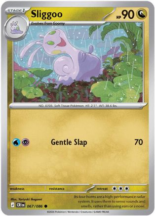 Image of Sliggoo 067/086  ME04 Chaos Rising - Common