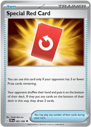 Image of Special Red Card 082/086  - Reverse Holofoil ME04 Chaos Rising - Uncommon