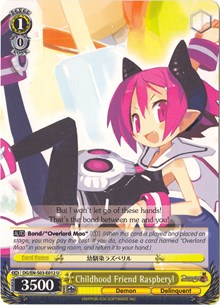 Image of Childhood Friend Raspberyl (DG/EN-S03-E012 U) [Disgaea]