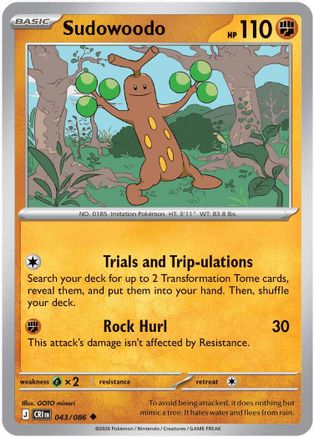Image of Sudowoodo 043  ME04 Chaos Rising - Uncommon