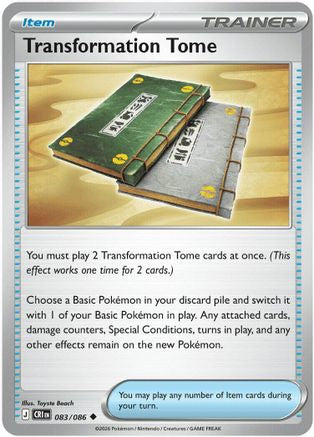 Image of Transformation Tome 083  - Reverse Holofoil ME04 Chaos Rising - Uncommon