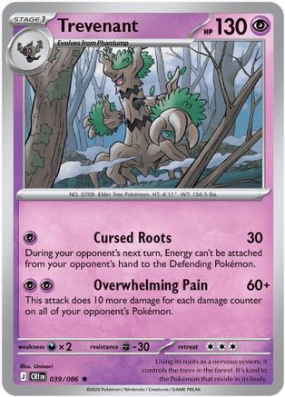Image of Trevenant 039  - Holofoil ME04 Chaos Rising - Rare