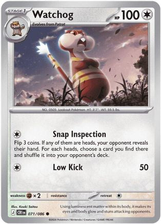 Image of Watchog 071/086  - Reverse Holofoil ME04 Chaos Rising - Common