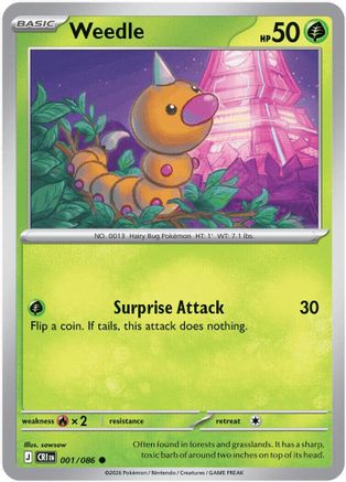 Image of Weedle 001  - Reverse Holofoil ME04 Chaos Rising - Common