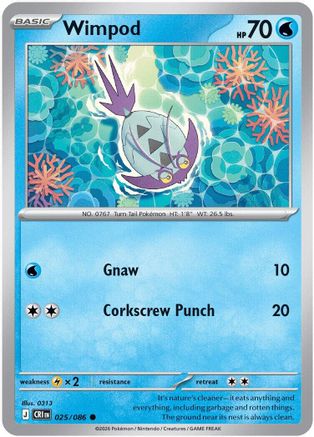 Image of Wimpod 025  - Reverse Holofoil ME04 Chaos Rising - Common