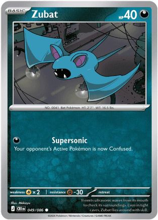 Image of Zubat 049  - Reverse Holofoil ME04 Chaos Rising - Common