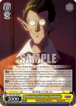 Image of Brewing Conspiracy, Demiurge (OVL/SE51-E03 R) - Nazarick: Tomb of the Undead Vol.3 Extra Booster