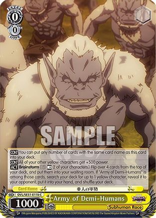 Image of Army of Demi-Humans (B) (OVL/SE51-E11b C) - Nazarick: Tomb of the Undead Vol.3 Extra Booster
