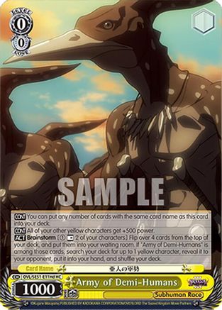 Image of Army of Demi-Humans (D) (HC) (OVL/SE51-E11Hd HC) - Nazarick: Tomb of the Undead Vol.3 Extra Booster