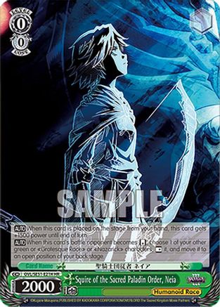 Image of Squire of the Sacred Paladin Order, Neia (HR) (OVL/SE51-E21H HR) - Nazarick: Tomb of the Undead Vol.3 Extra Booster