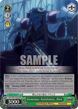 Image of Generous Assistance, Ainz (HR) (OVL/SE51-E23H HR) - Nazarick: Tomb of the Undead Vol.3 Extra Booster