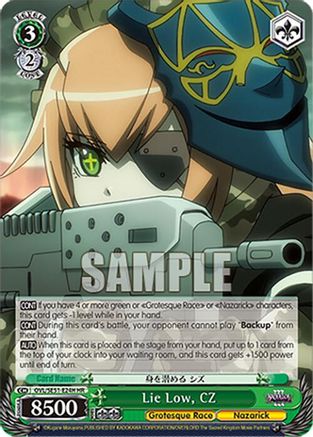 Image of Lie Low, CZ (HR) (OVL/SE51-E24H HR) - Nazarick: Tomb of the Undead Vol.3 Extra Booster