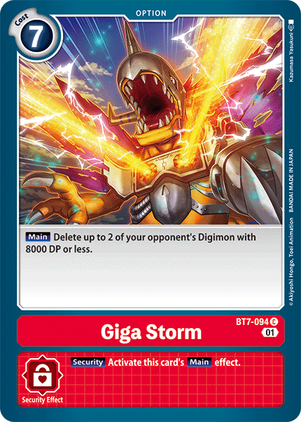 Image of Giga Storm [BT7-094] [Next Adventure]