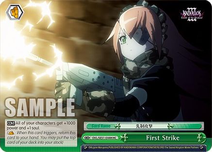 Image of First Strike (HC) (OVL/SE51-E44H HC) - Nazarick: Tomb of the Undead Vol.3 Extra Booster